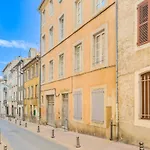 Chic Bastide 아파트 *
